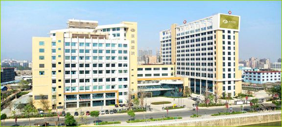 康美醫院關于招聘護士的公告