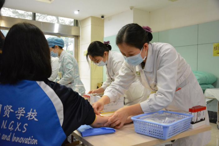 康美醫院高考體檢今天正式開始啦 ——關注康美醫院公衆号，體檢結果早知道！