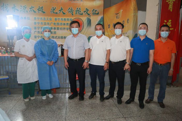 院領導班子陪同公司總裁劉國偉一行 親臨抗疫一線慰問和指導工作