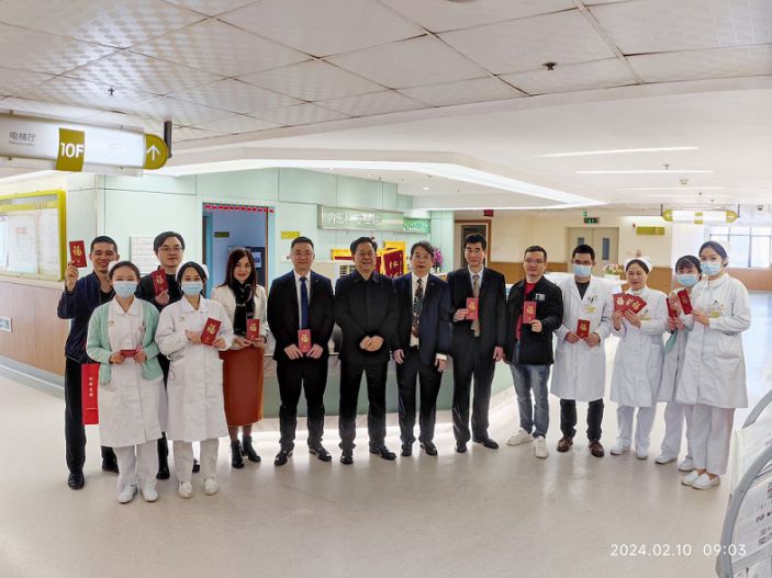 康美醫院領導班子慰問一線工作人員！
