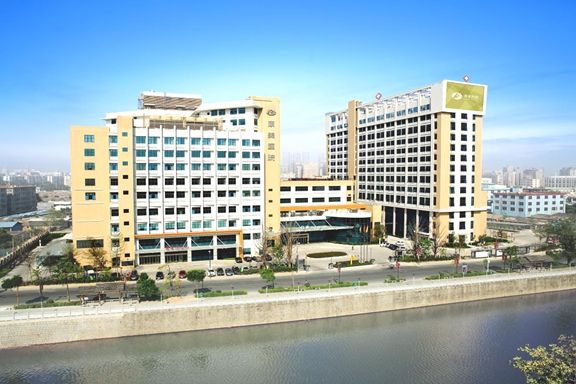 康美藥業獲批廣東首家網絡醫院