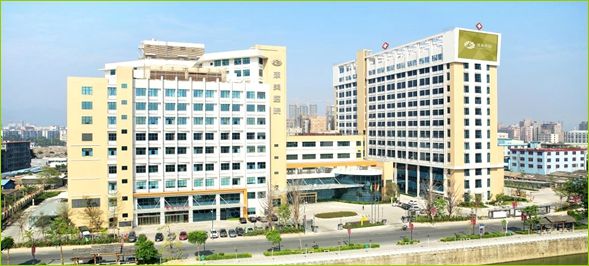 康美醫院2016年校園招聘簡章